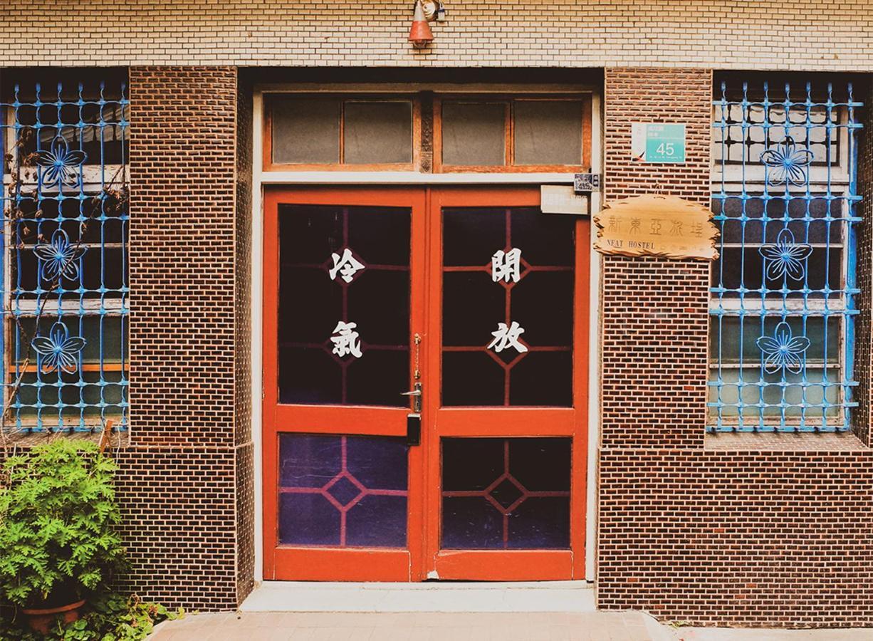 Neat Hostel Tainan Exterior foto